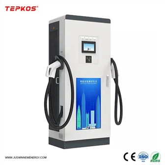 Infrastruktura za punjenje električnih automobila